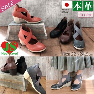 Tray Cross belt Comfort Pumps 3