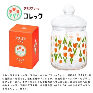 Storage Jar/Bag Sweets Adelia Retro Made in Japan