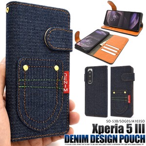 Smartphone Case Xperia 5 Pocket Denim Design Notebook Type Case