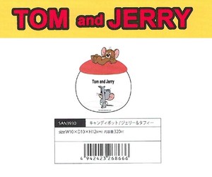 "Tom and Jerry" Candy Pot