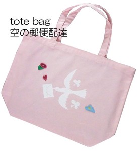 【sale 】 トートBAG　空の郵便配達　ピンク