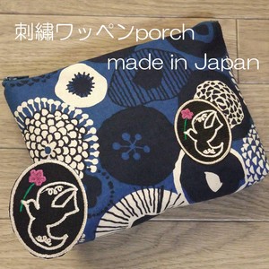 刺繍ワッペン　ポーチ　海の花　　【日本製】 予約販売