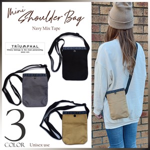 Mini Shoulder Bag Lian Tape Outdoor Good Smart Men's Ladies