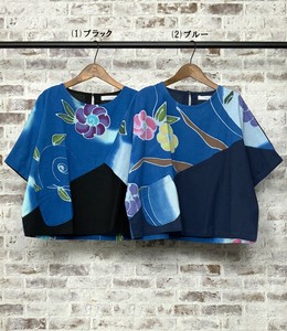 Button Shirt/Blouse Switching Short Length