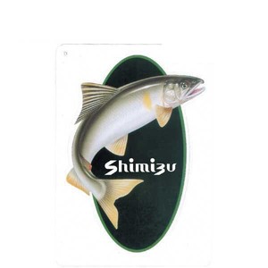 Fishing Item Sticker