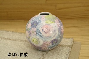 女性に大人気★ 工房「ゆずりは」の【彩ばら花紋　丸花入】