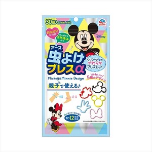 【アース製薬】虫よけブレスα ミッキー＆ミニー 30個入 【 殺虫剤・虫よけ 】