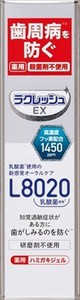 【ジェクス】ラクレッシュEX 薬用 ハミガキジェル 【 歯磨き 】