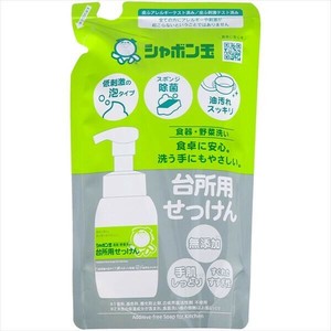 【シャボン玉石けん】台所用せっけん泡タイプつめかえ用 【 食器用洗剤 】