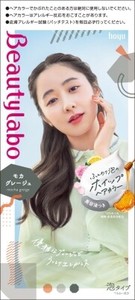 【販売終了】【ホーユー】ビューティラボ ホイップヘアカラー モカグレージュ 【 ヘアカラー・黒髪用