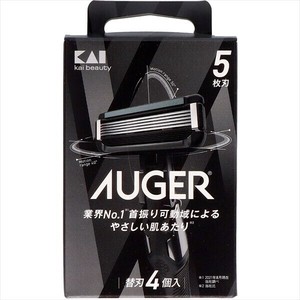 【貝印】AUGER替刃4個入 【 男性用カミソリ 】