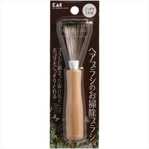 平梳/气垫梳/梳子 贝印