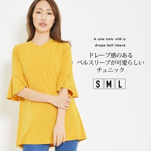 Tunic Plain Color V-Neck Tops L Ladies' M Cut-and-sew 6/10 length
