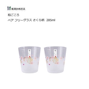 Cup/Tumbler M 2-pcs