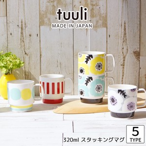 Mug single item 320ml Made in Japan