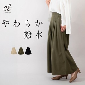 【日本製】撥水ワイドギャザーパンツ