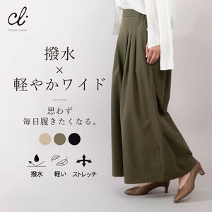 【日本製】撥水ワイドギャザー パンツ 撥水　ワイドパンツ アンクル丈 ストレッチ