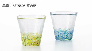 アデリア 津軽びいどろ グラス にほんの色 グラス ペア 日本製 化粧箱入