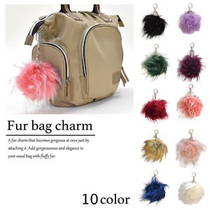 Key Ring Ladies Fur Charm Bag Charm