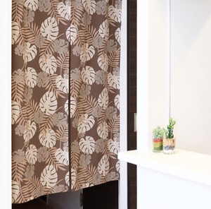 Japanese Noren Curtain Brown 85 x 150cm
