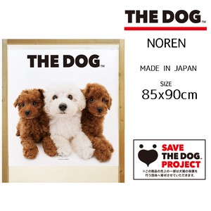 【受注生産のれん】THE_DOG プードル 3匹 幅85×丈90cm【日本製】
