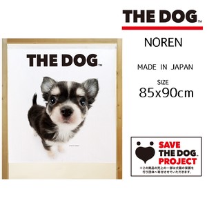 【受注生産のれん】THE_DOG チワワ 幅85×丈90cm【日本製】
