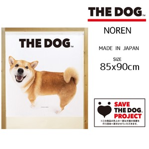 【受注生産のれん】THE_DOG 柴犬 幅85×丈90cm【日本製】