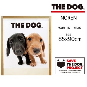 【受注生産のれん】THE_DOG ダックスフンド 2匹 幅85×丈90cm【日本製】