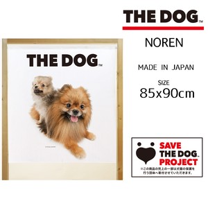 【受注生産のれん】THE_DOG ポメラニアン 2匹 幅85×丈90cm【日本製】