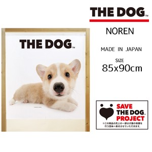 【受注生産のれん】THE_DOG ウェルシュ・コーギー 幅85×丈90cm【日本製】