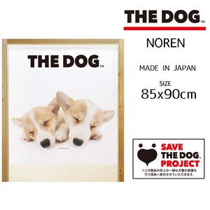 【受注生産のれん】THE_DOG ウェルシュ・コーギー 2匹 幅85×丈90cm【日本製】