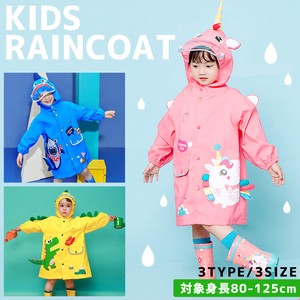 Kids Raincoat 80 25 cm Backpack Attached Waterproof Girl Boys Unisex