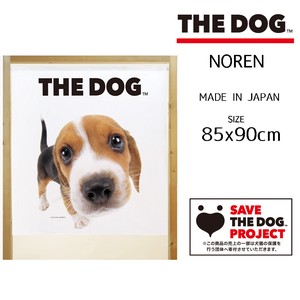 【受注生産のれん】THE_DOG ビーグル 幅85×丈90cm【日本製】
