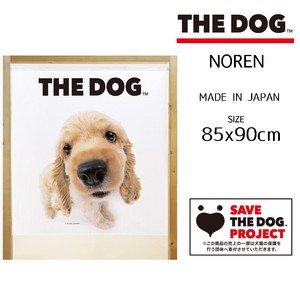 【受注生産のれん】THE_DOG アメリカンコッカースパニエル 幅85×丈90cm【日本製】