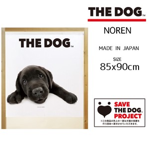 【受注生産のれん】THE_DOG ラブラドールレトリバー 幅85×丈90cm【日本製】