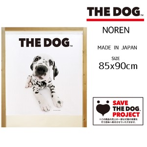 【受注生産のれん】THE_DOG ダルメシアン 幅85×丈90cm【日本製】