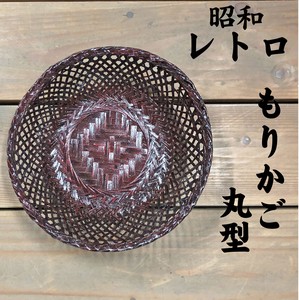 竹　竹かご　かご　昭和レトロ　果物かご　みかんかご　カシュー塗もりかご丸型