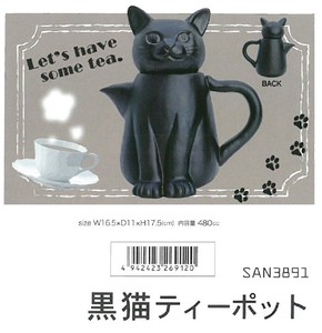 西式茶壶 猫用品