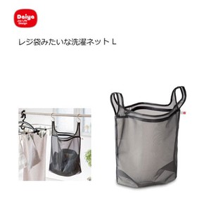 Shopping Bag Like Washing Net Diamond Eco Bag Shopping Bag Travel Pouch