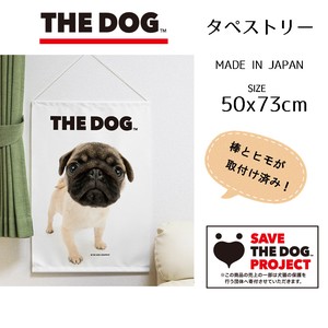 【受注生産】タペストリー「パグ」THE_DOG 幅50×丈73cm【日本製】小物　他 壁掛け インテリア