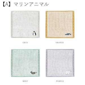 Embroidery Handkerchief Towel