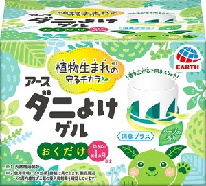 アース製薬 【予約販売】ナチュラス 天然由来成分のダニよけゲル ボタニカルハーブの香り