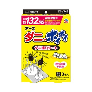 アース製薬 ダニがホイホイ ダニ捕りシート（3枚入）