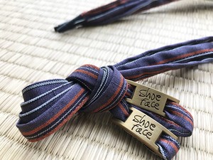 Kimono shoelace for sneakers 着物靴紐 シューレース スニーカー用 22-202K