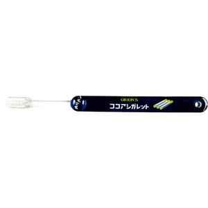 Sweets Series Clear Toothbrush Cocoa Cigarette