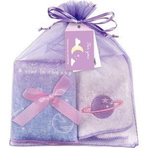Pouch Towel Gift Sets Star night