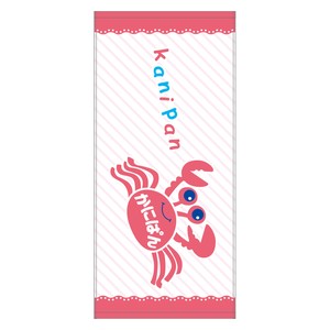 Sweets Series Print Face Towel