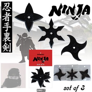 Figurine Ninjya Set of 3 Made in Japan