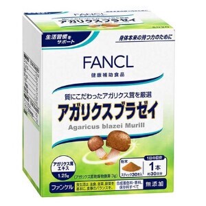 ファンケル アガリクスブラゼイ 30日分 ( 2.5g×30本 ) FANCL / サプリメント