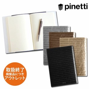 Disposal item Italy Leather Notebook
